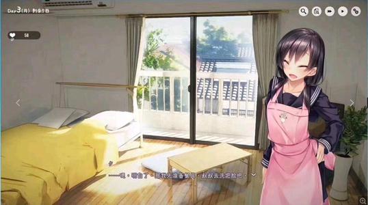 家出少女汉化版1.4安卓免费手机版