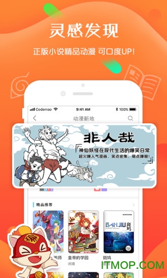 编程猫社区 编程猫社区