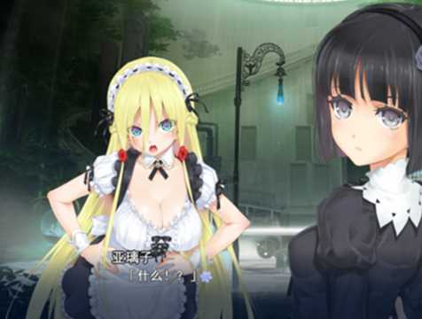 美少女万华镜2最新官网版下载 美少女万华镜2最新官网版下载