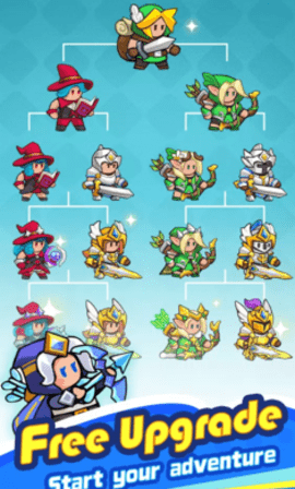 小小骑士团最新版 小小骑士团最新版