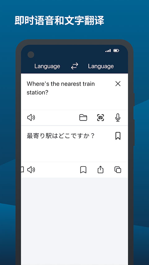 deepsleep2巴比伦冷狐大小:98.08M2025最新版