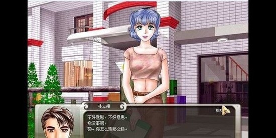 巨星成长计划安卓版 巨星成长计划安卓版