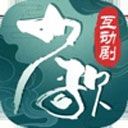 少年歌行