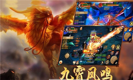 浪剑仙途 浪剑仙途