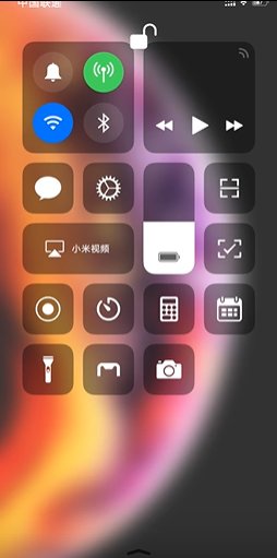 小米主题商店官方网入口手机版