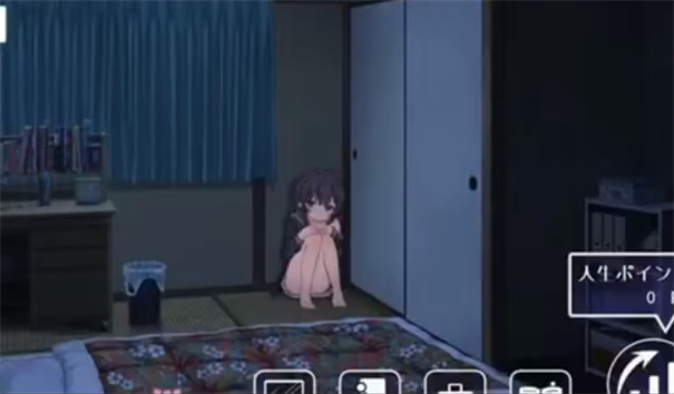 幸福宅女养成计划正式版免费版 幸福宅女养成计划正式版免费版