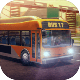 巴士驾驶员2008中文版(Bus Simulator 2008)