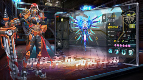 幸存者危城内置作弊菜单折相思官方版免费
