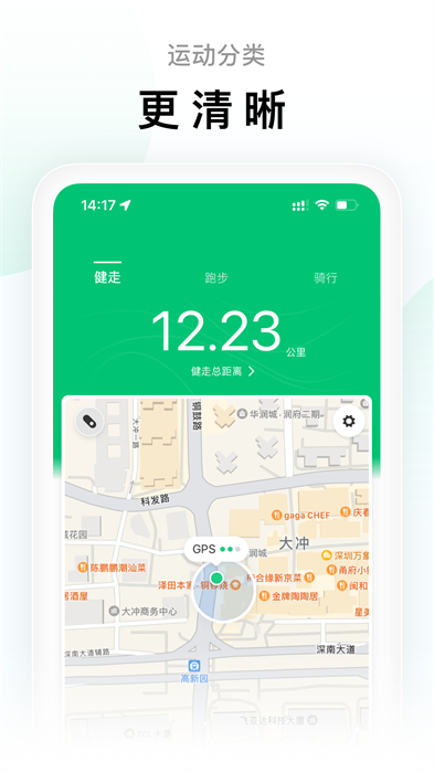 小米手机游戏免费下载