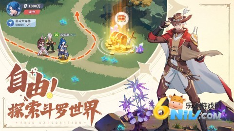 斗罗大陆之小舞归来安装免费最新版2026 斗罗大陆之小舞归来安装免费最新版2026