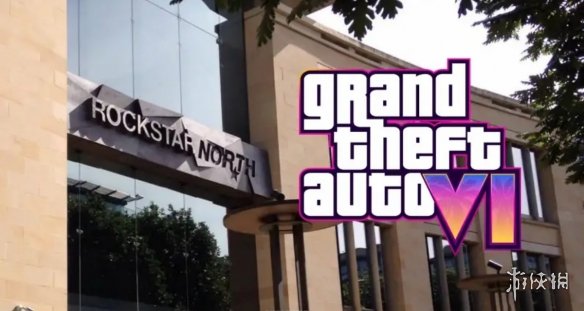 至于吗？R星为防《GTA6》泄露 24小时保安+警车护送