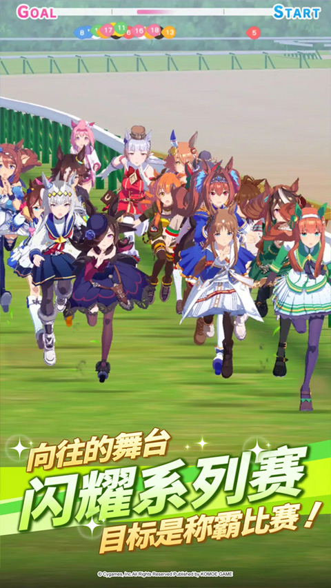 少女债务妮酱免费手机版 少女债务妮酱免费手机版