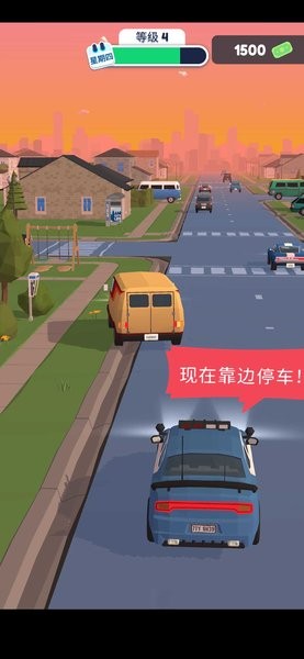 巡警模拟器手机版