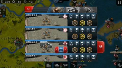 世4平行世界 世4平行世界