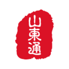 山东通官方移动端