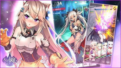 天下布魔工口服官方下载