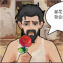 幸福人生无心版全CG解锁免费