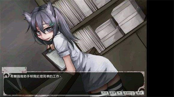 奴隶少女希尔薇 最新版 最新官网版 奴隶少女希尔薇 最新版 最新官网版