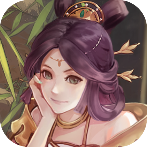 幻世九歌：福利版