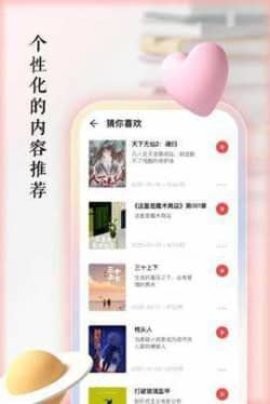 寂寞书屋 寂寞书屋
