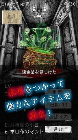 索菲亚的噩梦(Sophia) 索菲亚的噩梦(Sophia)