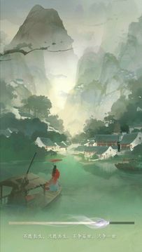 寻道大千破解版私服单机手机官网版最新 寻道大千破解版私服单机手机官网版最新