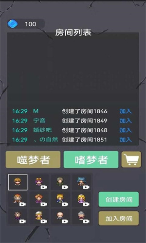 精灵与幽灵 精灵与幽灵