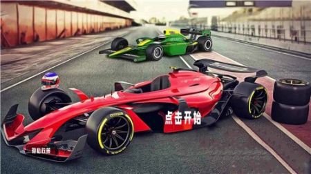 经典怀旧赛车 经典怀旧赛车