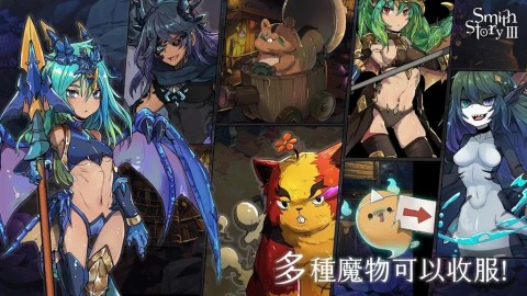 工匠物语3内置菜单版