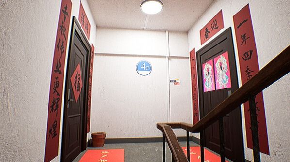 寄生公寓 寄生公寓
