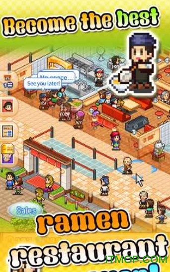 开罗拉面店2内购破解版(The Ramen Sensei 2) 开罗拉面店2内购破解版(The Ramen Sensei 2)