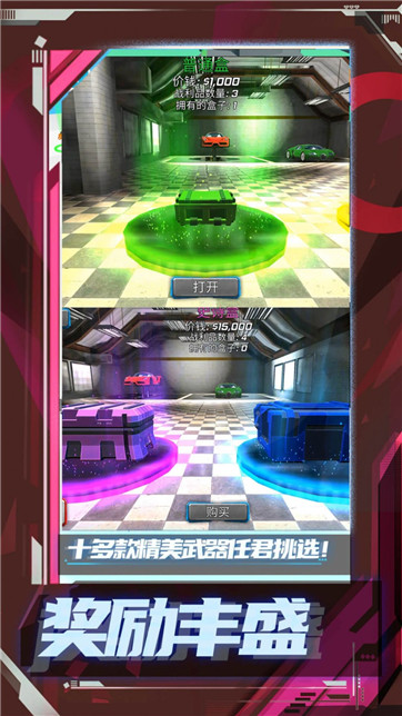 小兵冲冲冲官方正版2026新版本