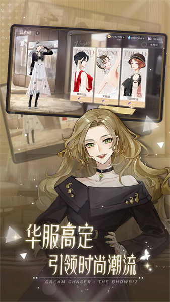 绝对演绎小米渠道服免费最新版2026 绝对演绎小米渠道服免费最新版2026