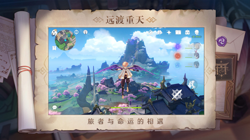 NejiSimSara小熊移植官网版