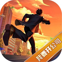 开手机公司官网版下载