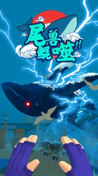 忍者结印大师 忍者结印大师