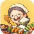 怀念的食堂故事2026
