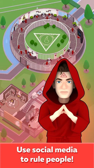 秘密世界统治大亨Secret World