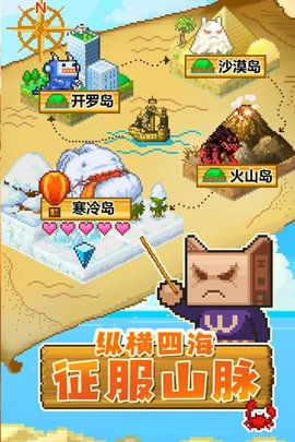 开拓神秘岛(国际服) 开拓神秘岛(国际服)