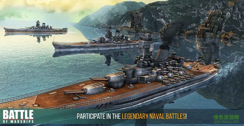 战舰激斗国际版(Battle of Warships) 战舰激斗国际版(Battle of Warships)