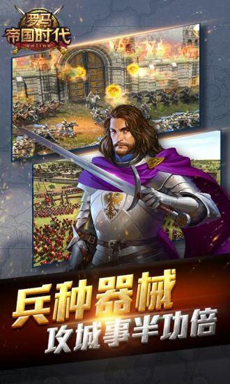 忍者龙剑传1 忍者龙剑传1