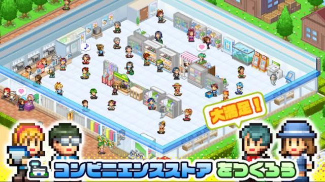 开便利店日记内置debug菜单2026免费版 开便利店日记内置debug菜单2026免费版