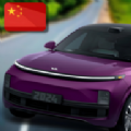 国产车模拟器手机软件