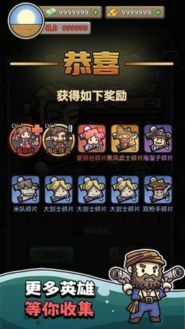 我在末日航海打怪 我在末日航海打怪