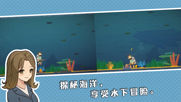 小镇物语 小镇物语