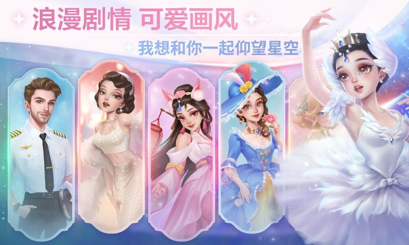 开间小店最新版 开间小店最新版