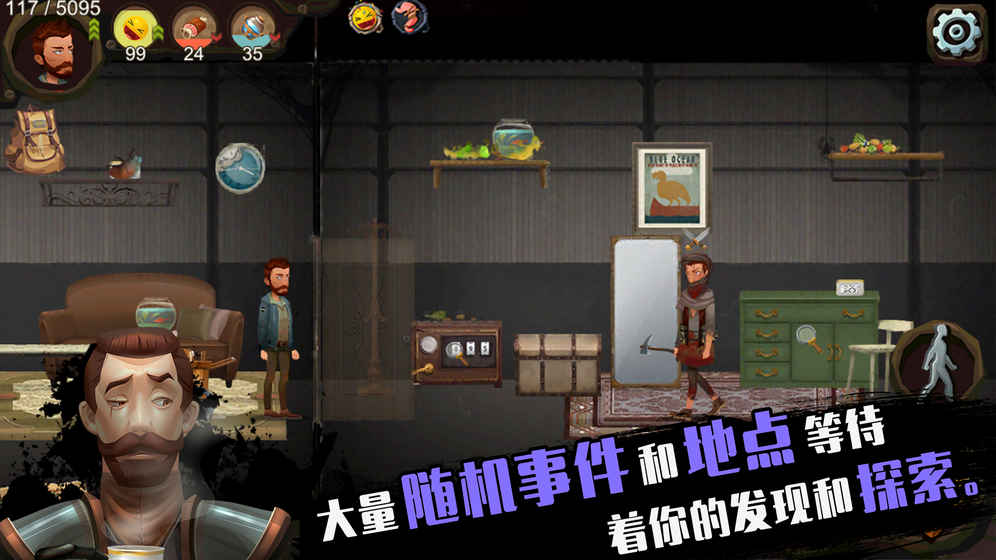 归家异途完整版中文 归家异途完整版中文