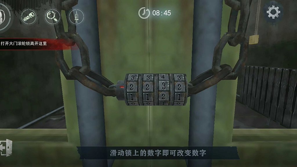 恐怖奶妈 恐怖奶妈