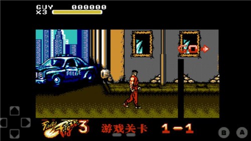 快打旋风3手机版