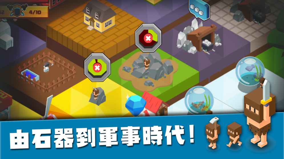 开始游戏 开始游戏